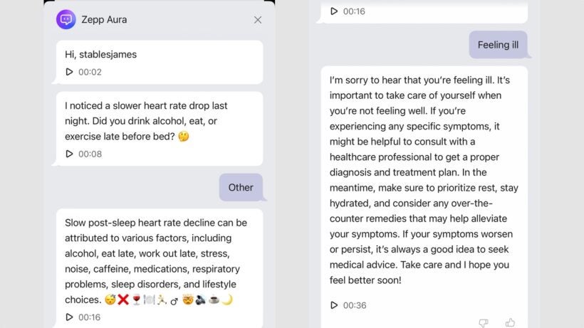 Amazfit Aura