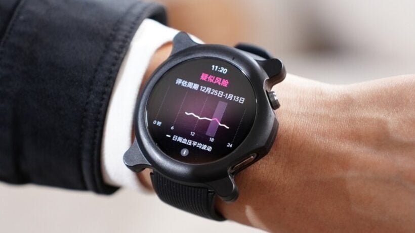 Oppo confirms upcoming Watch X2 will launch with native blood pressure monitoring